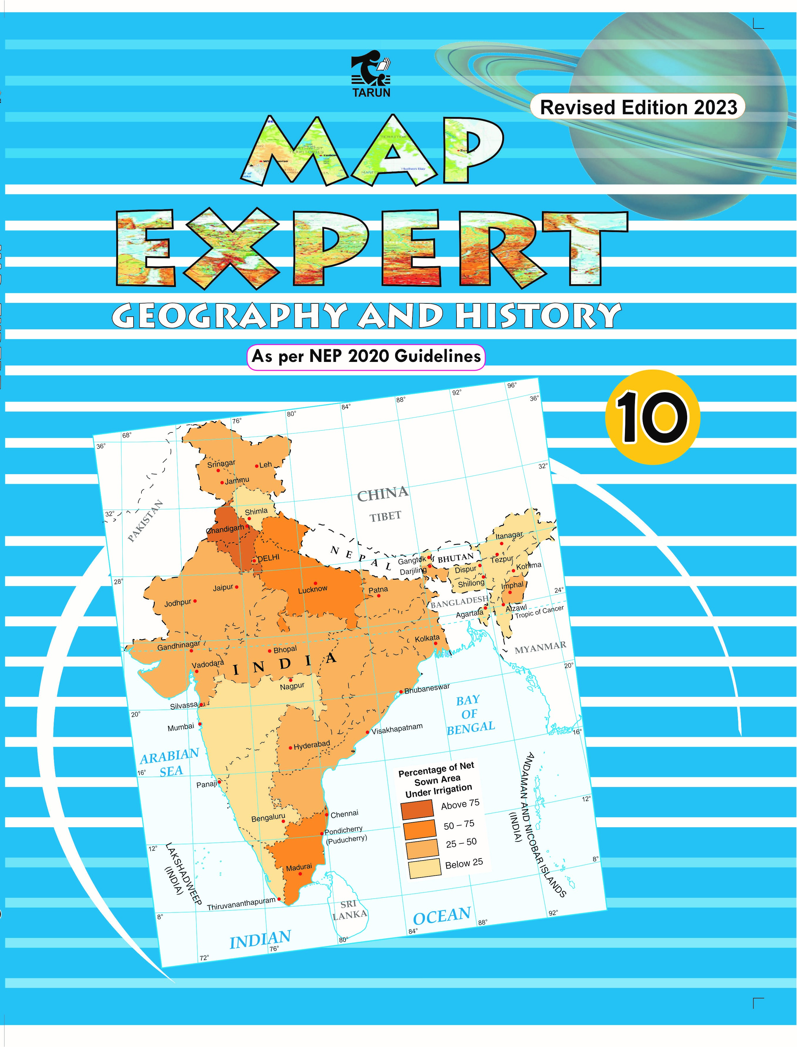 MAP EXPERT 10